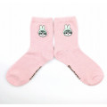 Japan Mofusand Marshmallow Socks - Bunny Plain - 1