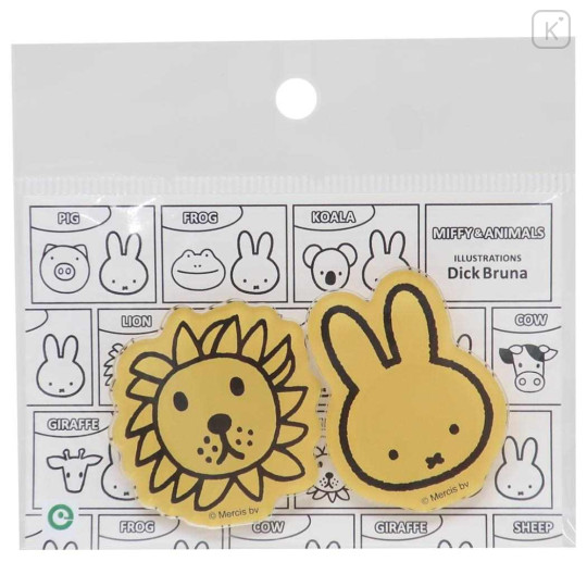 Japan Miffy Magnet Set - Miffy / Animal Lion - 1