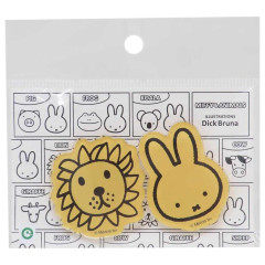 Japan Miffy Magnet Set - Miffy / Animal Lion