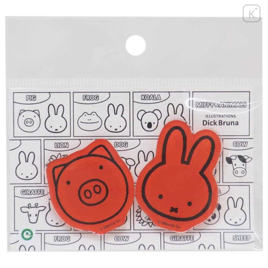 Japan Miffy Magnet Set - Miffy / Animal Pig - 1