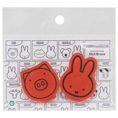 Japan Miffy Magnet Set - Miffy / Animal Pig