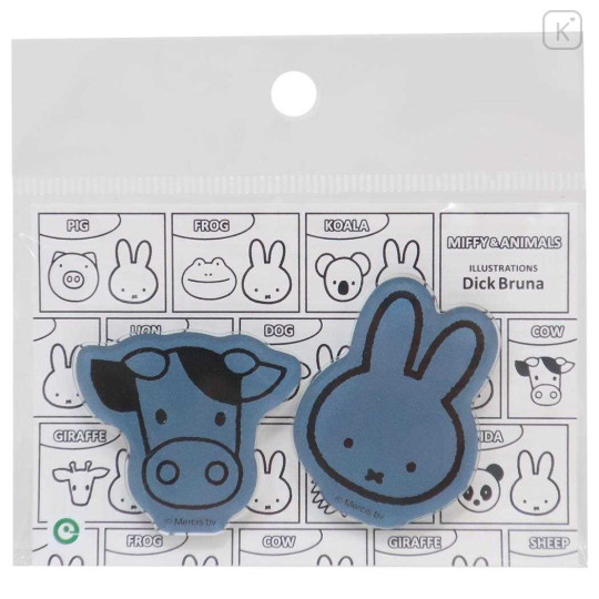 Japan Miffy Magnet Set - Miffy / Animal Cow - 1