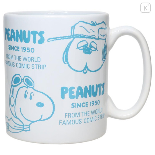 Japan Peanuts Porcelain Mug - Snoopy / Brother Light Blue - 1