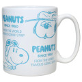 Japan Peanuts Porcelain Mug - Snoopy / Brother Light Blue - 1