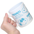 Japan Peanuts Porcelain Mug - Snoopy / Brother Light Blue - 2