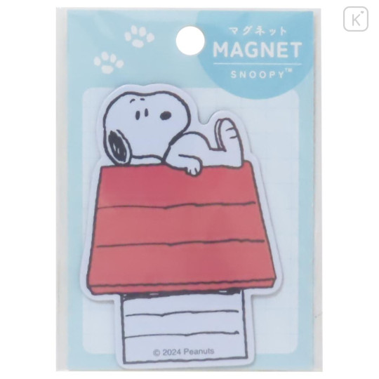 Japan Peanuts Magnet - Snoopy / My House - 1