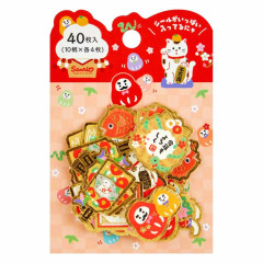 Japan Sanrio Seal Sticker Set - Happy New Year Japanese Greeting