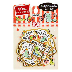 Japan Sanrio Seal Sticker Set - Happy New Year 2025 Snake Year Japanese Greeting