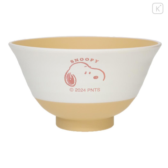 Japan Peanuts Rice Bowl - Snoopy / Pastel Yellow - 1