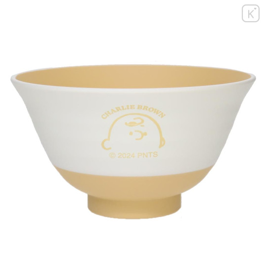 Japan Peanuts Rice Bowl - Charlie / Pastel Yellow - 1