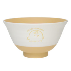 Japan Peanuts Rice Bowl - Charlie / Pastel Yellow