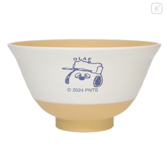 Japan Peanuts Rice Bowl - Snoopy Brother Olaf / Pastel Yellow - 1