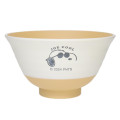 Japan Peanuts Rice Bowl - Snoopy Joe Cool / Pastel Yellow - 1