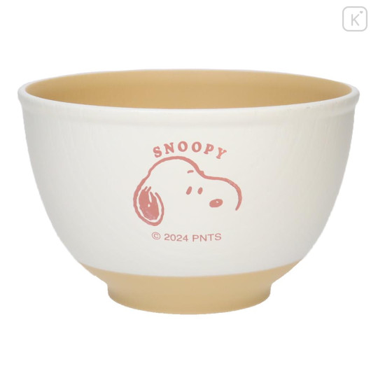 Japan Peanuts Small Bowl - Snoopy / Pastel Yellow - 1