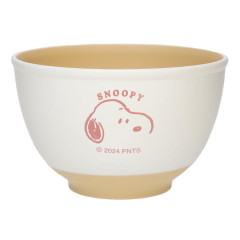 Japan Peanuts Small Bowl - Snoopy / Pastel Yellow