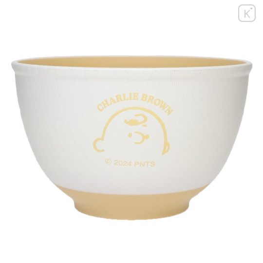 Japan Peanuts Small Bowl - Charlie / Pastel Yellow - 1