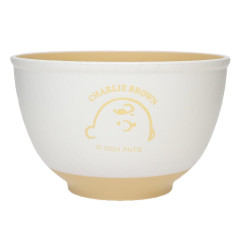 Japan Peanuts Small Bowl - Charlie / Pastel Yellow