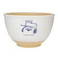 Japan Peanuts Small Bowl - Snoopy Brother Olaf / Pastel Yellow - 1