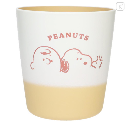 Japan Peanuts Plastic Cup - Snoopy & Charlie / Pastel Yellow - 1