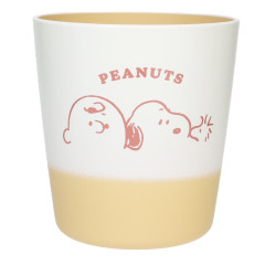 Japan Peanuts Plastic Cup - Snoopy & Charlie / Pastel Yellow