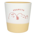 Japan Peanuts Plastic Cup - Snoopy & Charlie / Pastel Yellow - 1