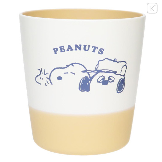 Japan Peanuts Plastic Cup - Snoopy & Brother Olaf / Pastel Yellow - 1