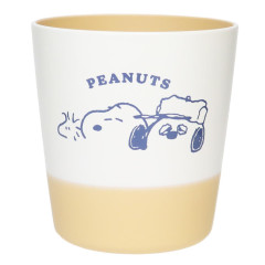 Japan Peanuts Plastic Cup - Snoopy & Brother Olaf / Pastel Yellow