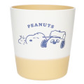 Japan Peanuts Plastic Cup - Snoopy & Brother Olaf / Pastel Yellow - 1