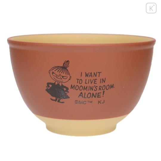 Japan Moomin Small Bowl - Little My / Pastel Brown - 1