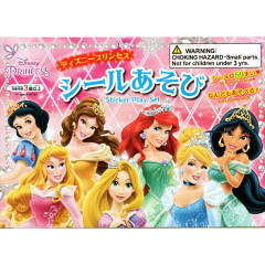 Japan Disney Sticker Book - Disney Princess