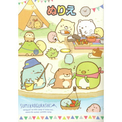 Japan San-X A5 Coloring Book - Sumikko Gurashi / Sumikko Camp