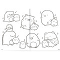 Japan San-X A5 Coloring Book - Sumikko Gurashi / Sumikko Camp - 2