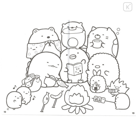 Japan San-X A5 Coloring Book - Sumikko Gurashi / Sumikko Camp - 3