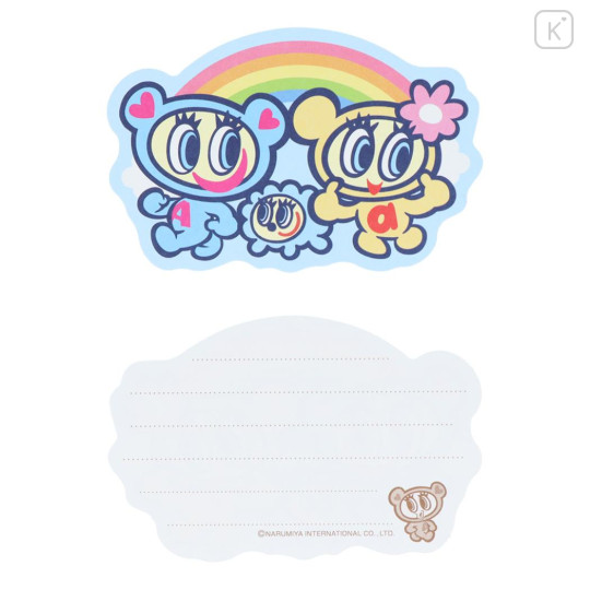 Japan Angel Blue Mini Letter Set - Rainbow - 2