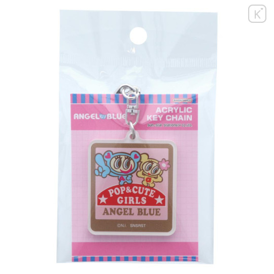 Japan Angel Blue Acrylic Keychain - Pop & Cute Girls - 1