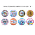 Japan Angel Blue Secret Can Badge - Blind Box - 2