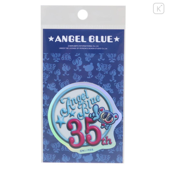 Japan Angel Blue Vinyl Sticker - Hologram Logo 35th Anniversary - 1