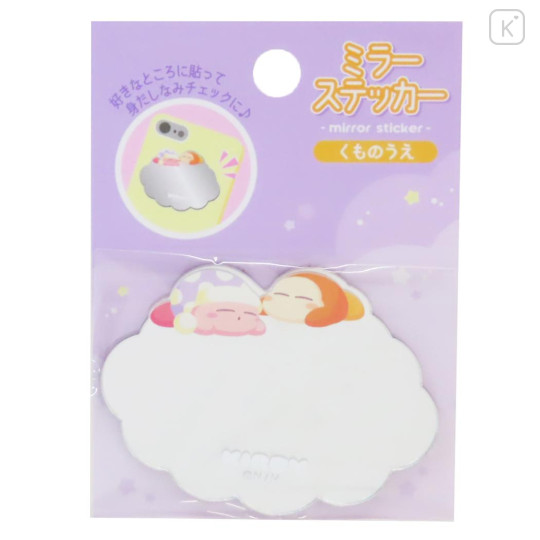 Japan Kirby Acrylic Mirror Sticker - Kirby & Waddle Dee / Sleeping - 1