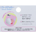 Japan Kirby Acrylic Mirror Sticker - Kirby & Waddle Dee / Sleeping - 2