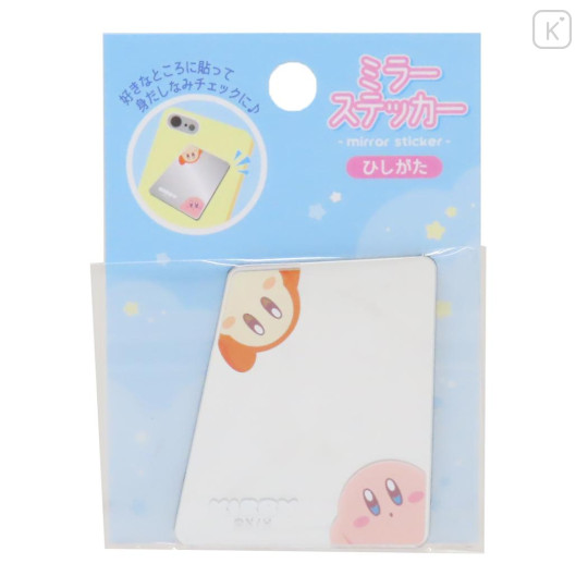 Japan Kirby Acrylic Mirror Sticker - Kirby & Waddle Dee / Look - 1