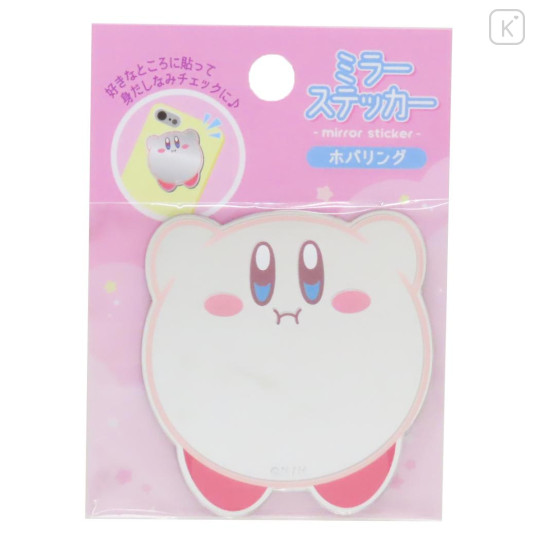 Japan Kirby Acrylic Mirror Sticker - Kirby / Hovering - 1