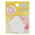 Japan Kirby Acrylic Mirror Sticker - Kirby / Star - 1