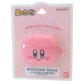 Japan Kirby AirPods Pro 2 / Pro 1 Silicone Case - Kirby : Sweet Smile - 4