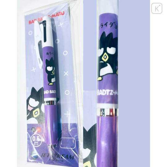 Japan Sanrio Jetstream 2 Color Multi Ballpoint Pen - Badtz-maru - 1