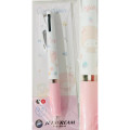 Japan Sanrio Jetstream 2 Color Multi Ballpoint Pen - Cogimyun : Baby - 1