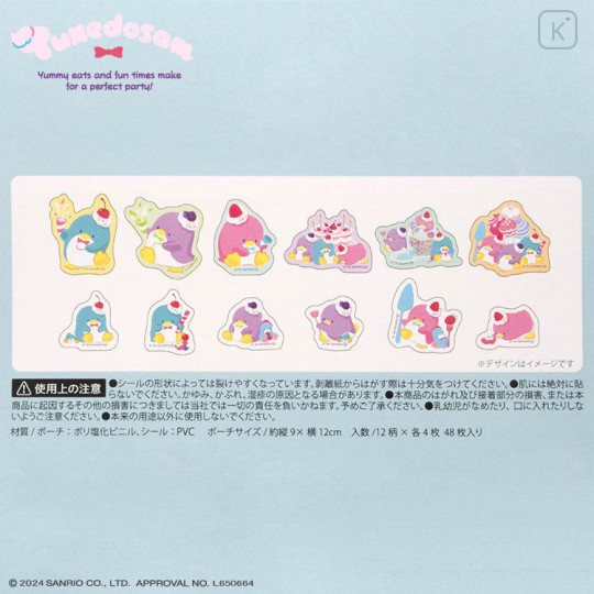 Japan Sanrio Clear Sticker with Mini Zipper Case - Tuxedosam / Anniversary - 3