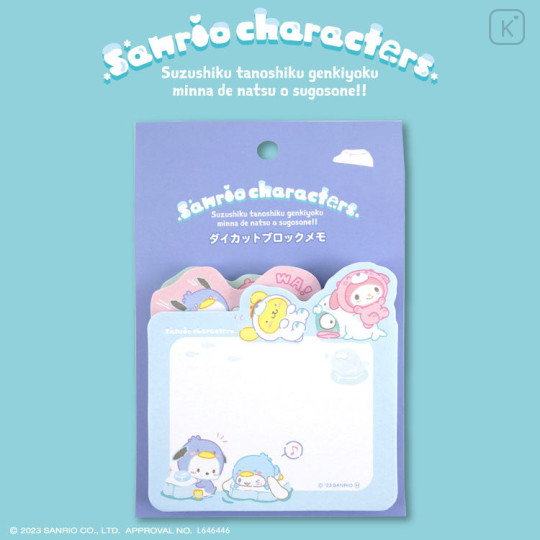 Japan Sanrio Die-cut Memo Pad - Characters / Sea Creature - 1