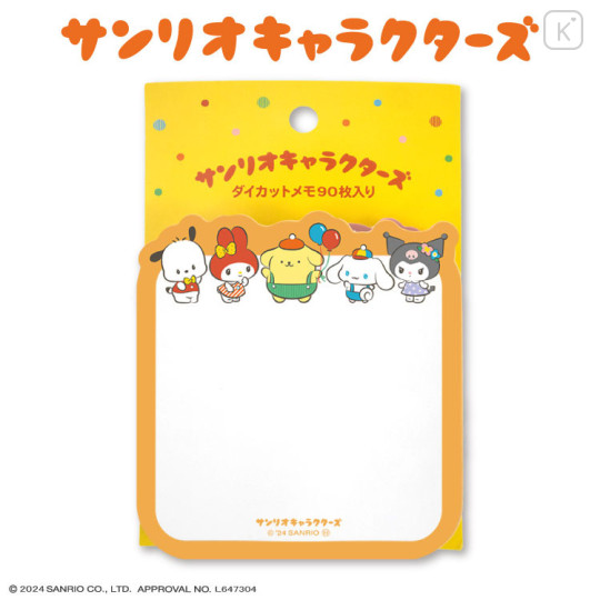 Japan Sanrio Die-cut Memo Pad - Characters / Retro Room - 1