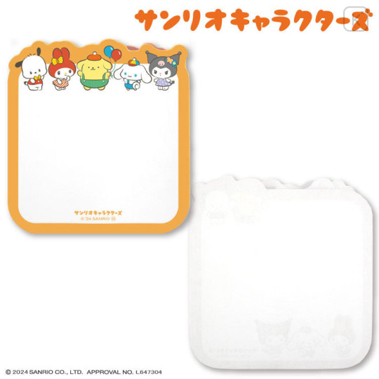 Japan Sanrio Die-cut Memo Pad - Characters / Retro Room - 2