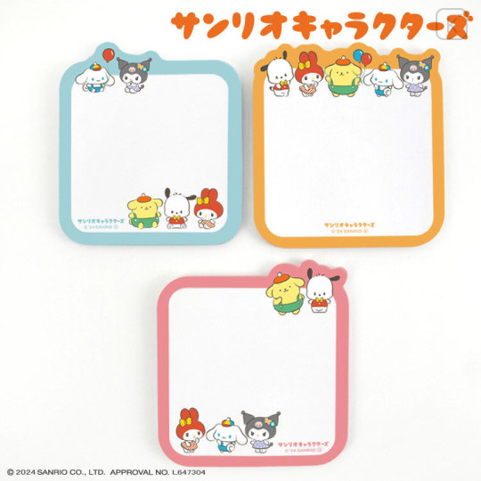 Japan Sanrio Die-cut Memo Pad - Characters / Retro Room - 3